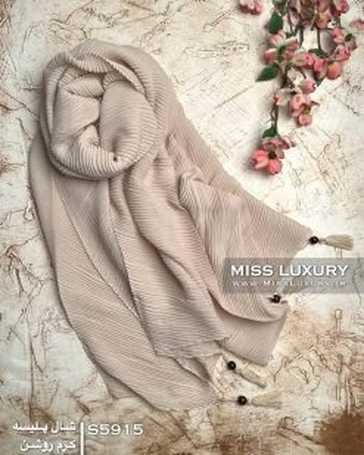 شال پلیسه کرم روشن نخی اعلا S5915