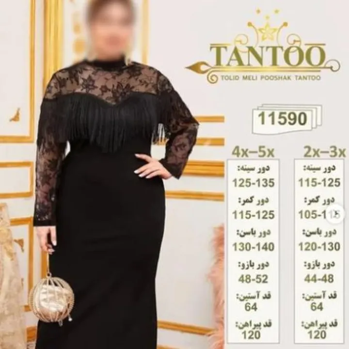 لباس زنانه مجلسی سایز بزرگ مناسب سایز56تا60