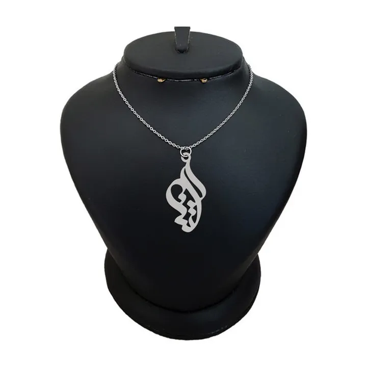 گردنبند نقره زنانه لیردا مدل اسم آتنا کد 0106 MHR