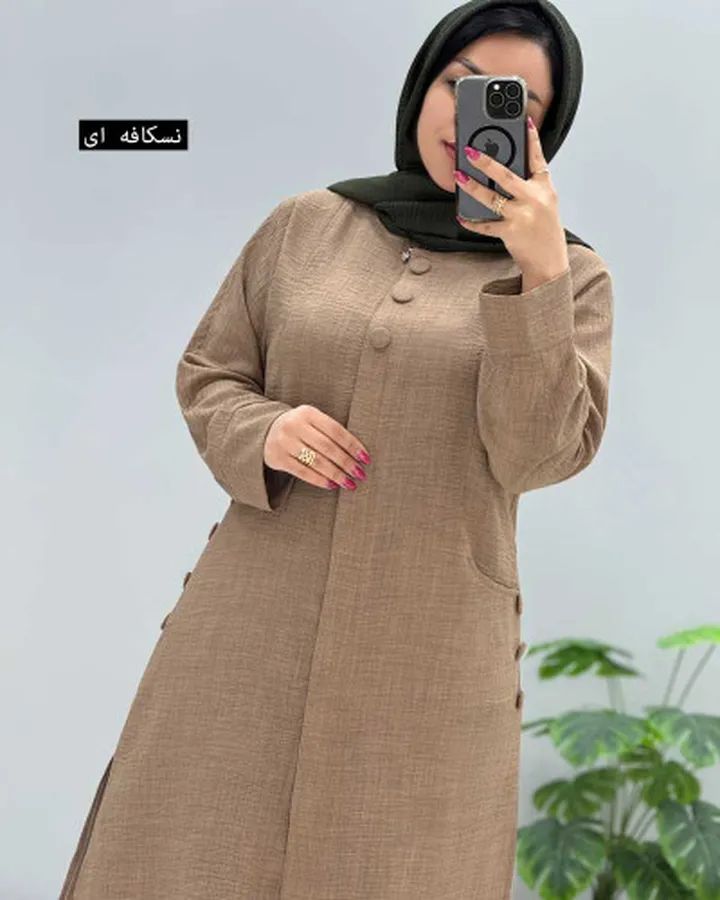 مانتو الاله