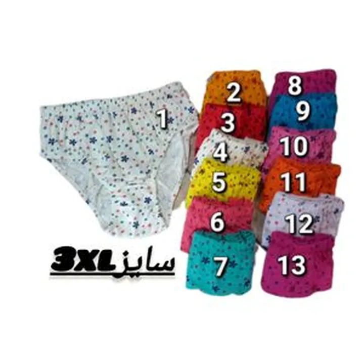 شورت سایز3xlکد421