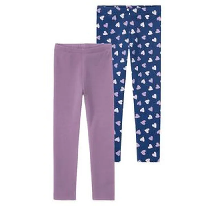 شلوار دخترانه لوپیلو مدل تو کرکی 2024 مجموعه 2 عددی