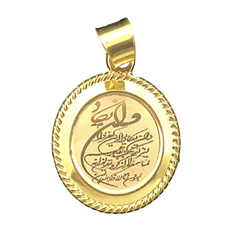 آویز گردنبند طلا 18 عیار زنانه دوست خوب طرح وان یک...