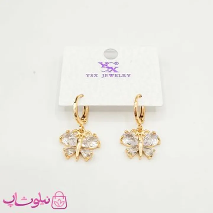 گوشواره دخترانه وای اس ایکس مدل پروانه کد 891