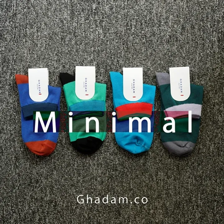 نیم‌ساق مینیمال