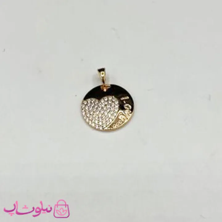 آویز گردنبند ژوپینگ زنانه مدل قلب با متن Love You کد 1971