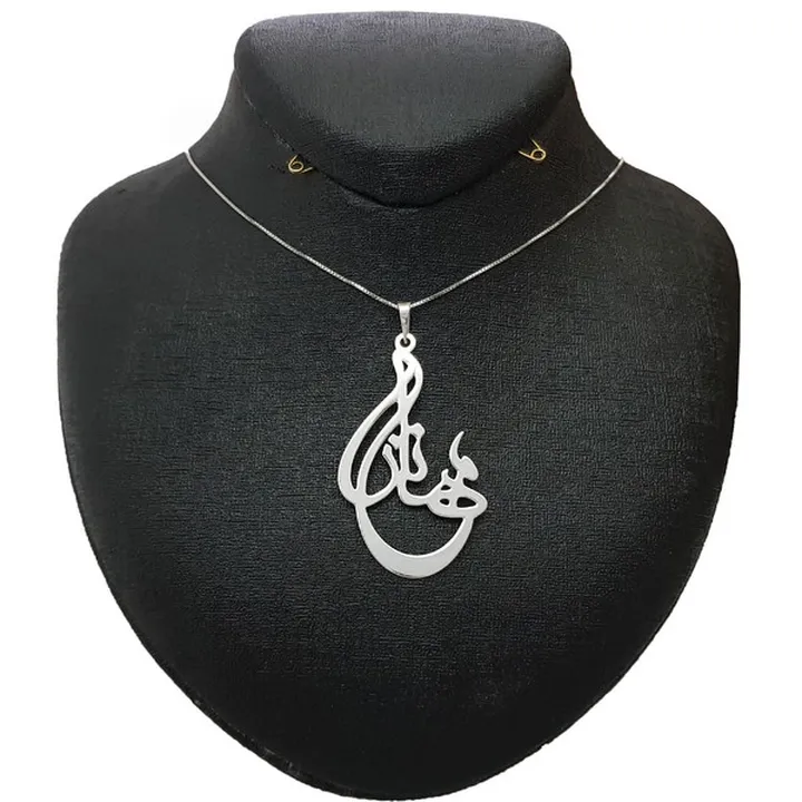 گردنبند نقره زنانه ترمه 1 طرح مهناز کد e11