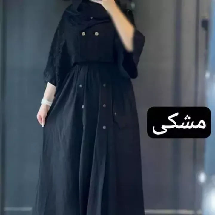 کت دامن زنانه پارچه اسکاچی38تا46