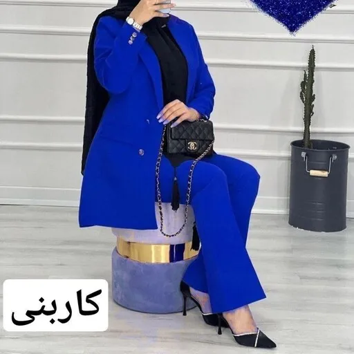 کت شلوار صدف جنس مازراتی