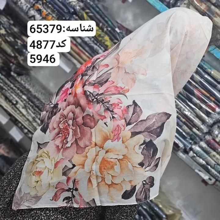 روسری زنانه روسری حراجی روسری گل دار