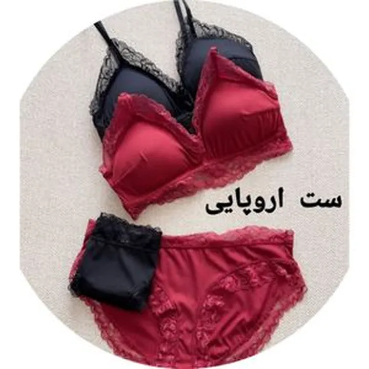 ست شورت و سوتین جذاب st2u