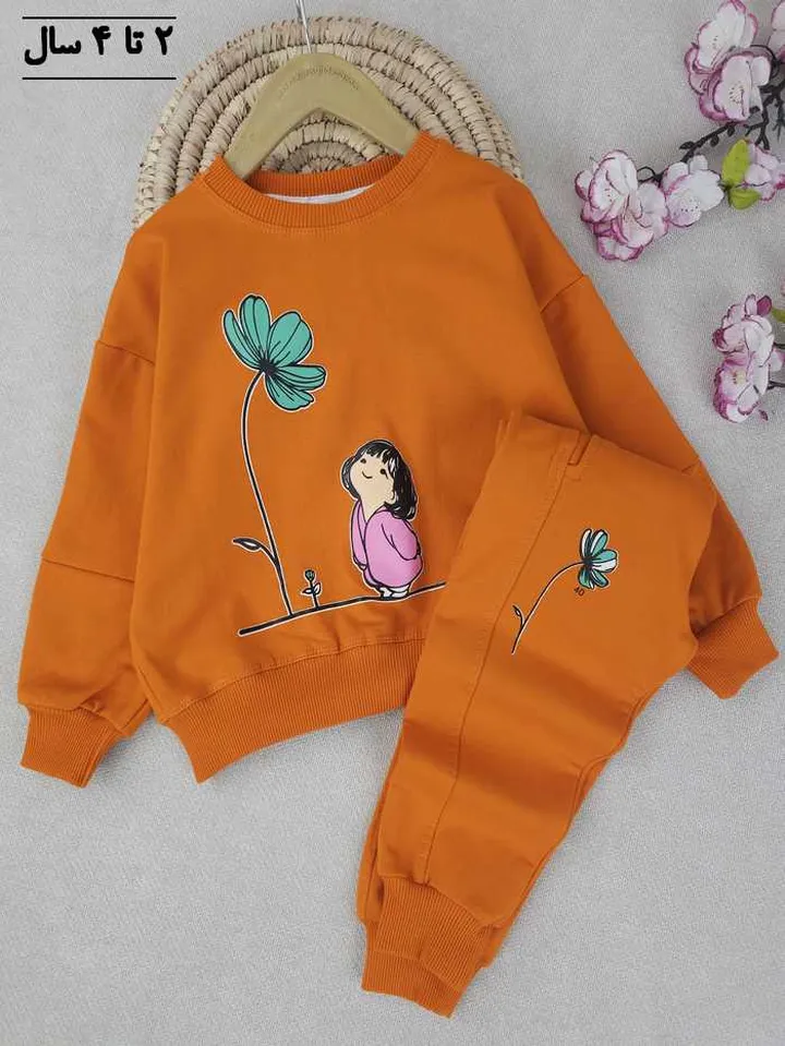 بلوزشلواردخترانه دلین