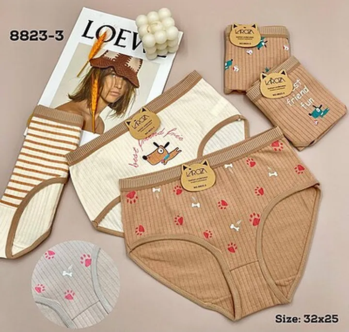 شورت نخی زنانه کبریتی مدل  BEST FRIEND کد 8823-3