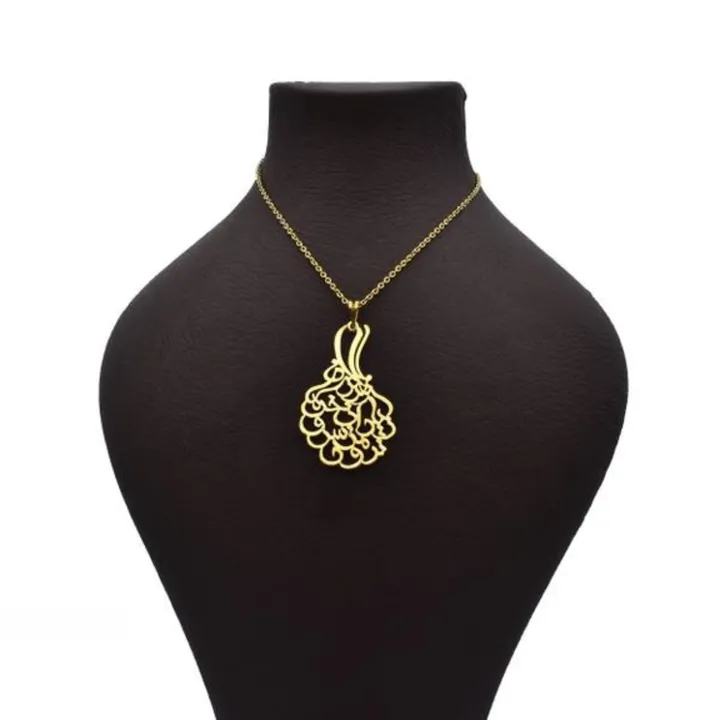 گردنبند طلا 18 عیار زنانه شمیم گلد گالری مدل شعر اسلیمی کد 330A2449