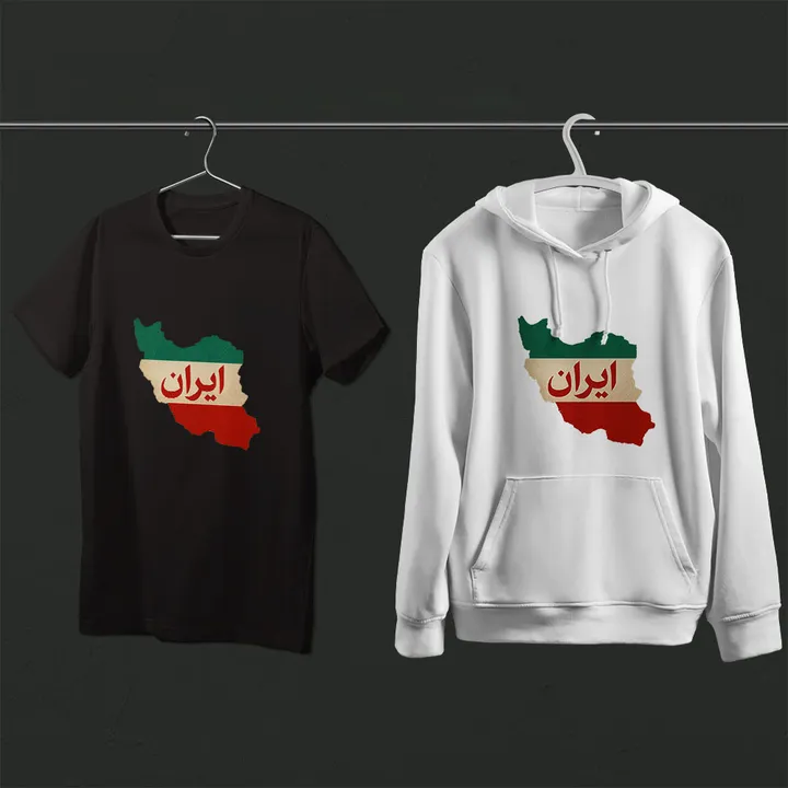 هواداری ایران طرح 7 (تیشرت ، هودی ، دورس)(رنگبندی)