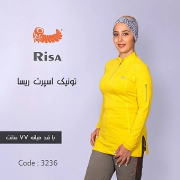 تیشرت زنانه 3236 Risa