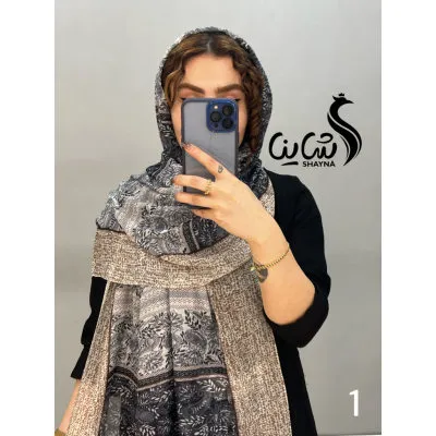 شال کد ٨۶٢/٧