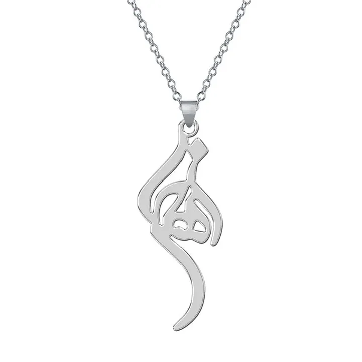 گردنبند نقره زنانه ترمه 1 طرح زهرا کد L130