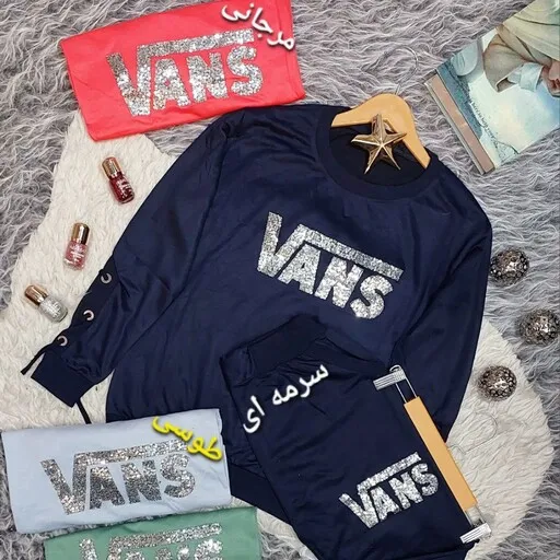 بلوز و شلوار مدل VANS
جنس  پنبه لاکرا
بازار ته لنجی 