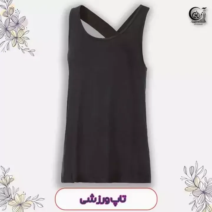 تاپ ورزشی زنانه کریویت سایز S تا M  رنگ مشکی