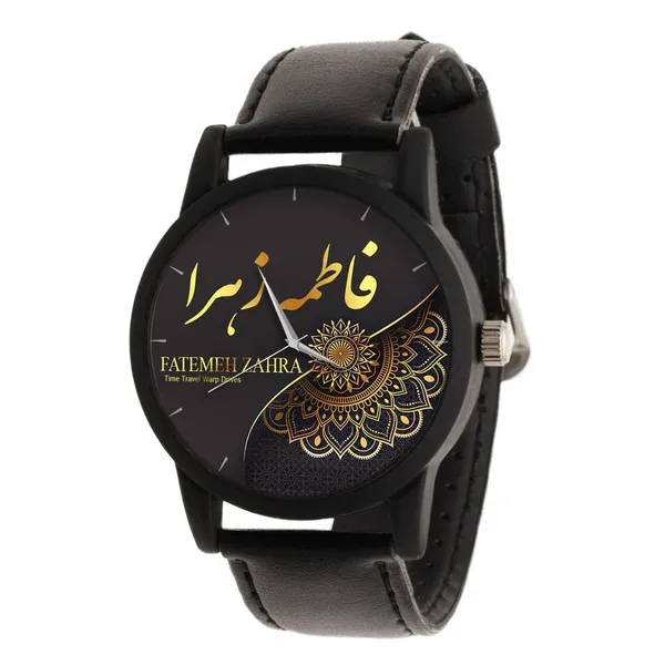 ساعت مچی عقربه ای زنانه طرح فاطمه زهرا کد LF3219