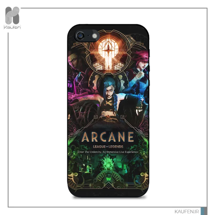 قاب گوشی Arcane