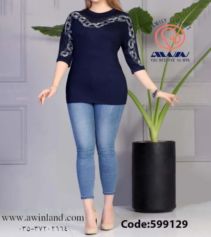 تیشرت  زنانه  نگین زنجیری 599129