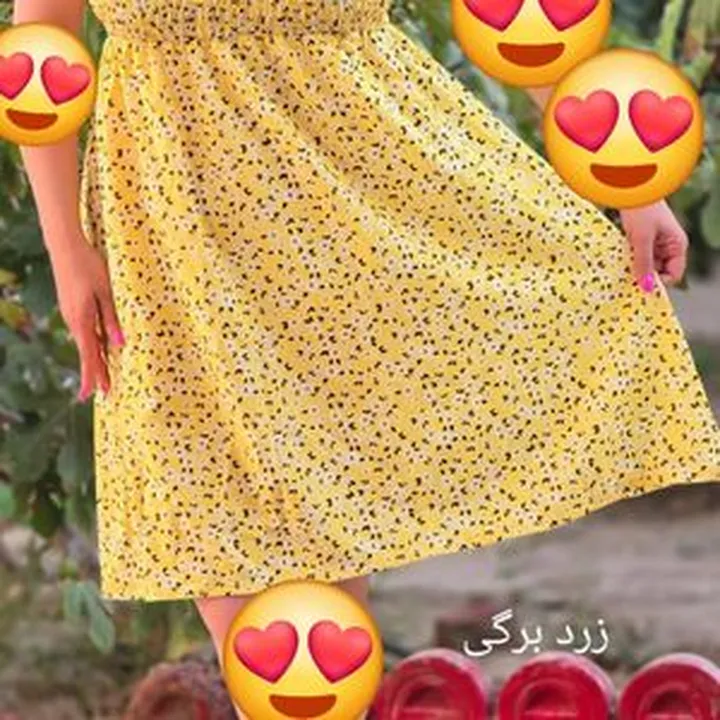 پیراهن ساحلی طرحدار