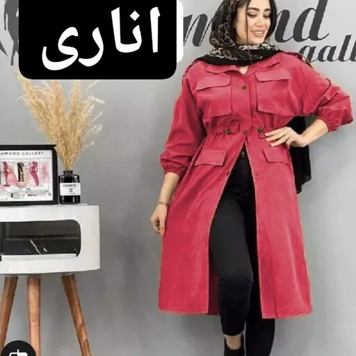 مانتو زنانه میکرو شیکلند با ارسال رایگان 