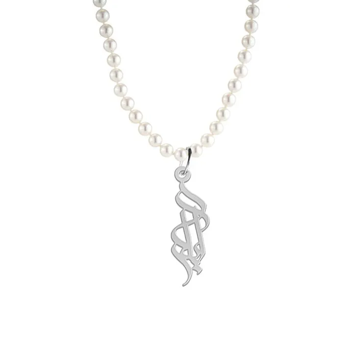 گردنبند نقره زنانه لیردا مدل اسم آیلار