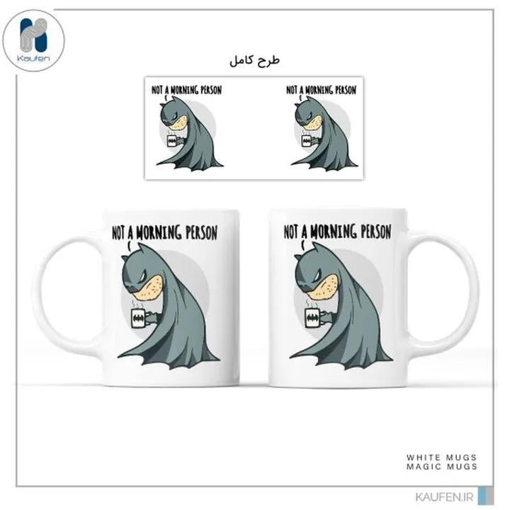 ماگ Batman