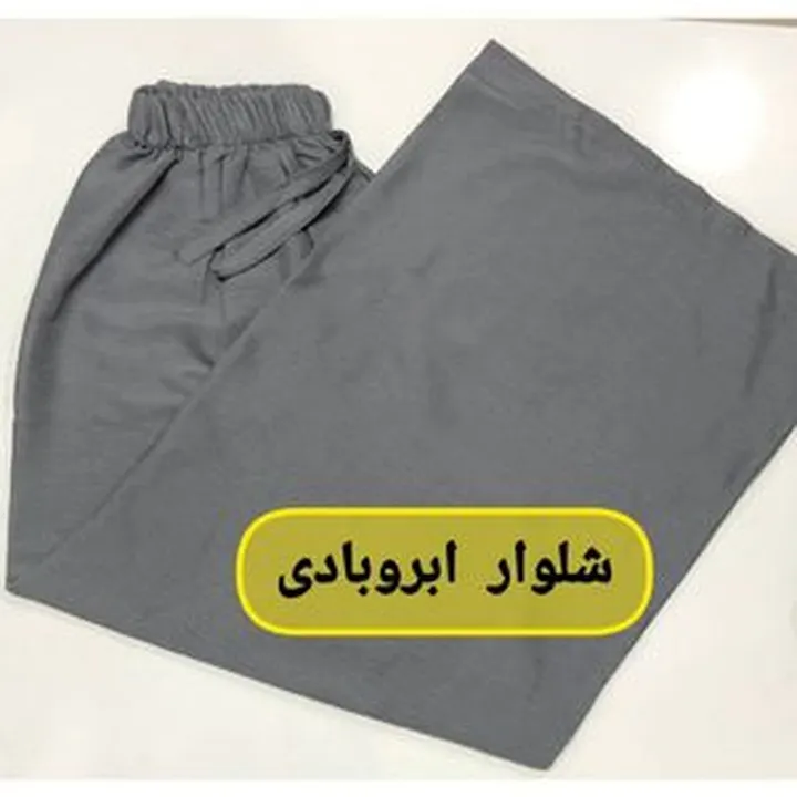 دامن شلواری ابرو بادی زنانه sh2i