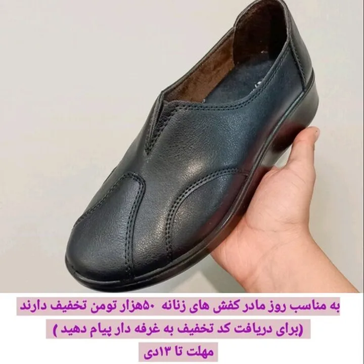 کفش زنانه  طبی  تبریزمارک اصیل طب (ارسال رایگان) رویه چرم صنعتی زیره پیو بس�یار با کیفیت  سایز 37تا41