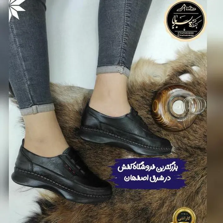 کفش صددرصد طبی زنانه 