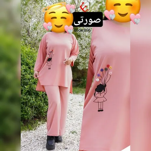 تونیک شلوار زنانه بادکنکی
جنس  کرپ پلاس
رنگ بندی آبی  خردلی  یشمی  صورتی  طوسی زرشکی 