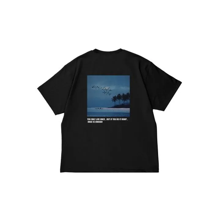 BLACK – SAFAR TSHIRT