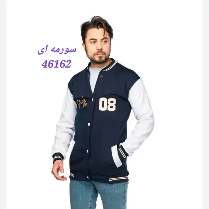 سویشرت بامبر مردانه  آستین بلند رنگ قهوه ای 46161 سورمه ای 46162 آبی 46163 سایز L، XL، XXL یقه گرد 