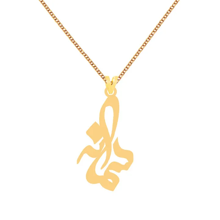 گردنبند طلا 18 عیار زنانه کرابو طرح سمانه مدل Kr75...