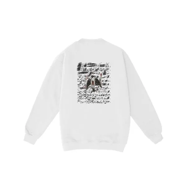 WHITE- GHOMAR SWEATER