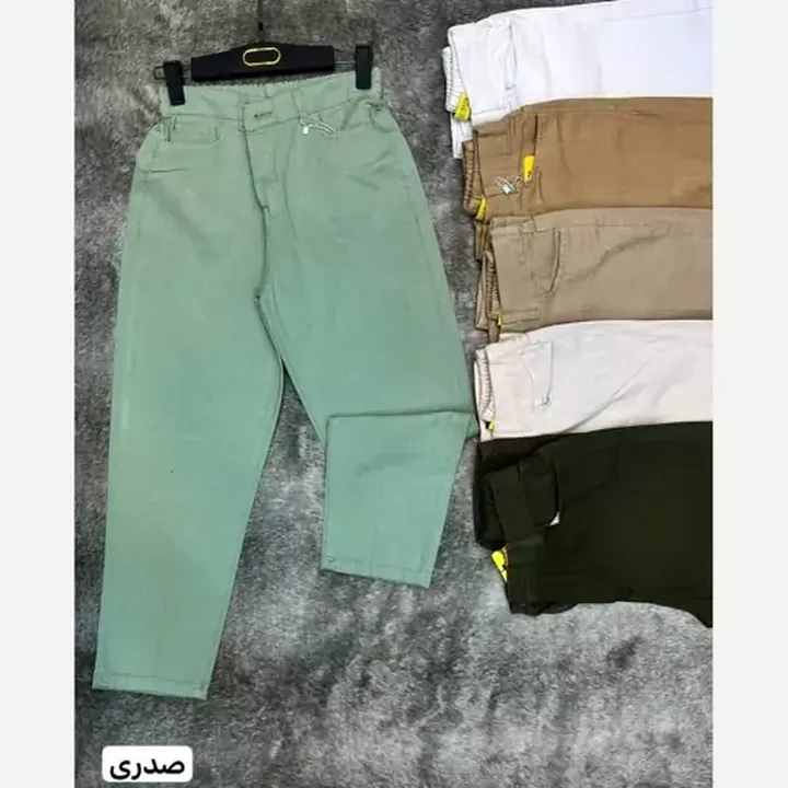 شلوار مام فیت استایل کتان جین اصل  رنگی کمرکش و دکمه 