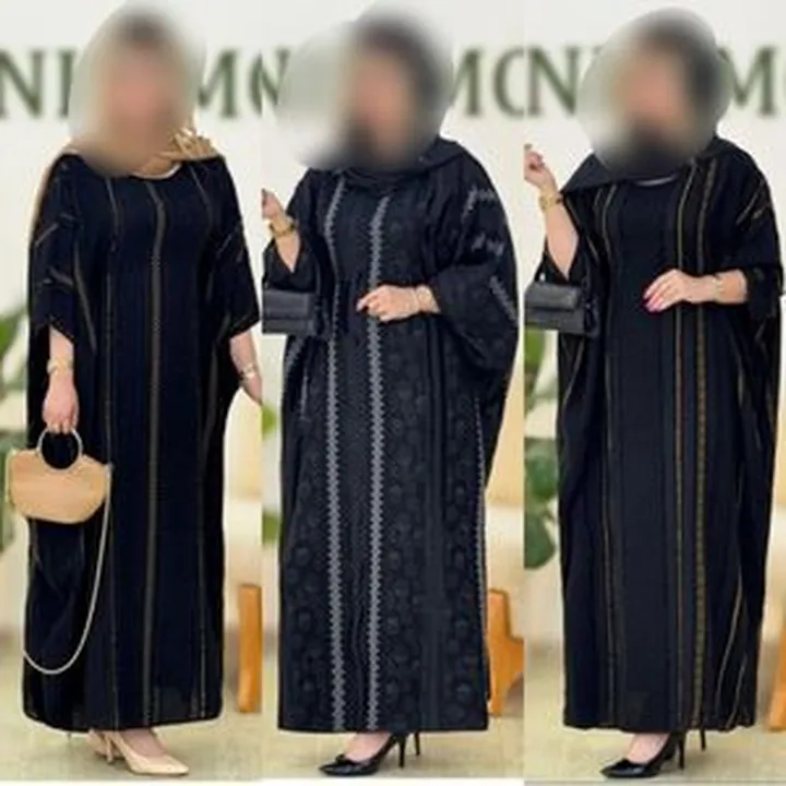 عبا نگین نورا