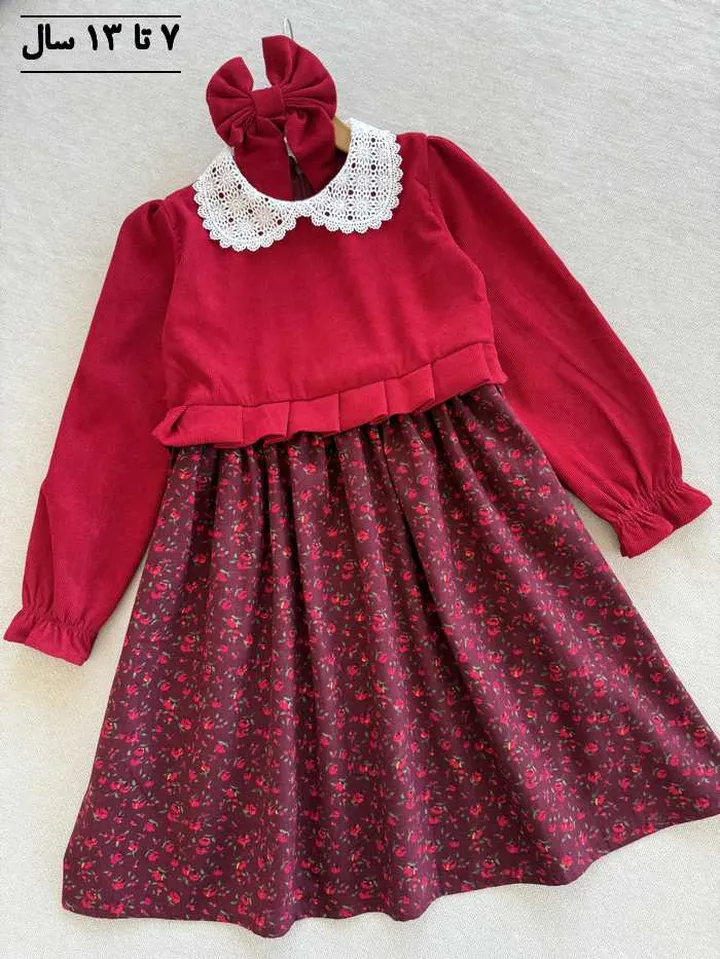 پیراهن دخترانه دلوین همراه باگیره