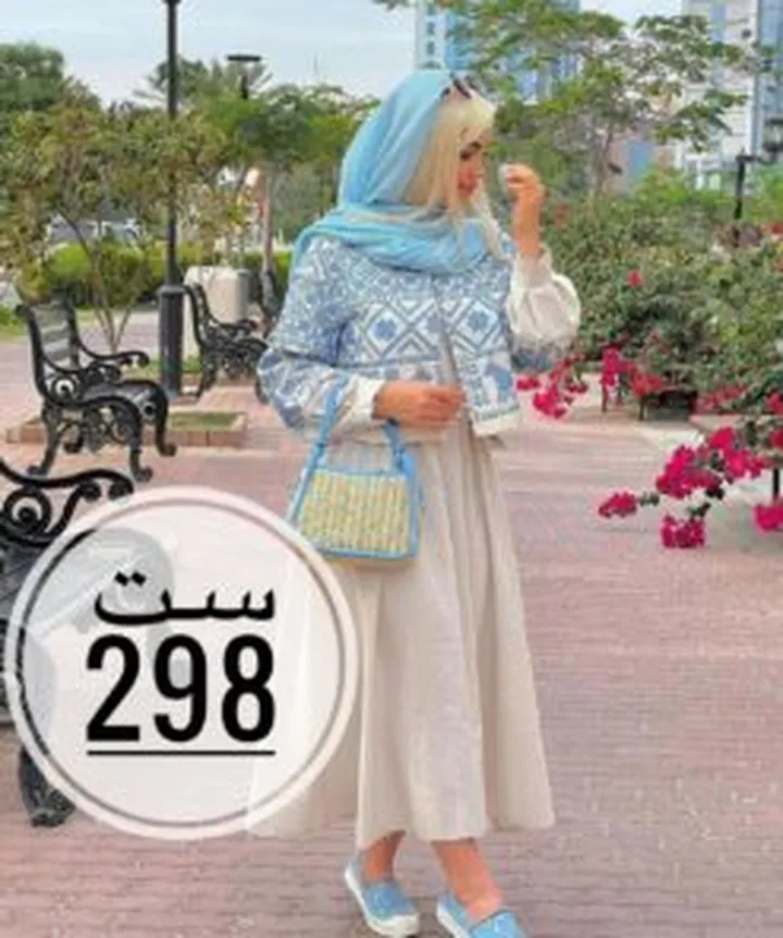 سـت پـرطرفدار لینن کد:771