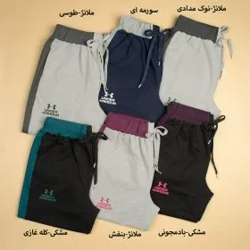 شلوارک اسپرت مردانه