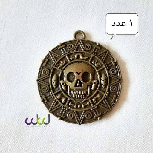 خرجکار برنز دستبندی دایره مشبک