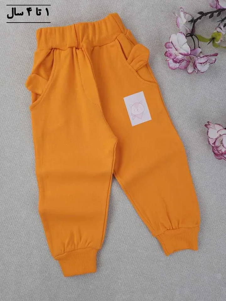 شلوار اسپرت دیان