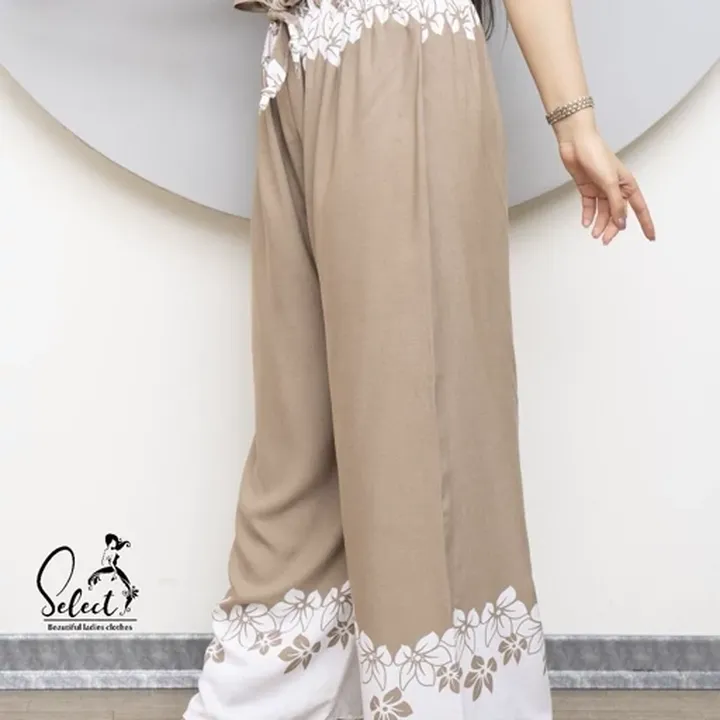 شلوار حاشیه دار