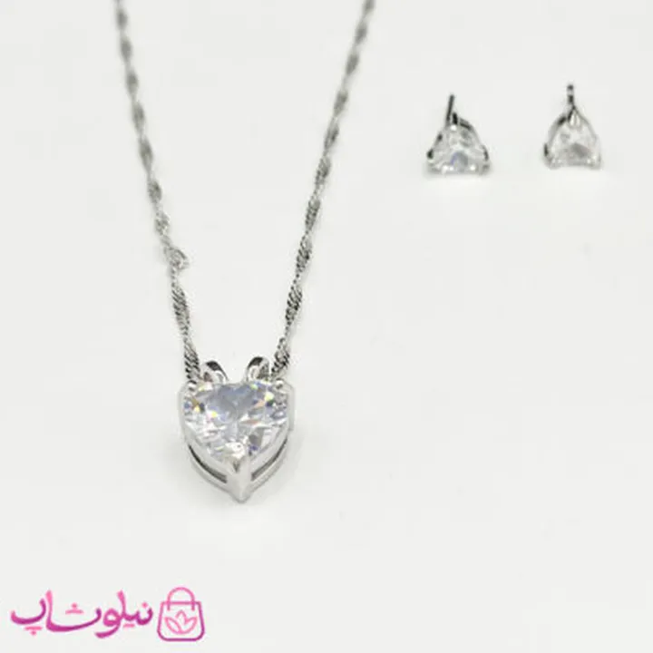 نیم ست زنانه با تک کریستال قلبی سفید کد 228
