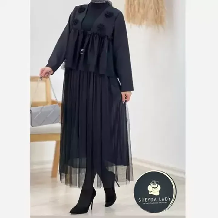 کت ودامن زنانه و دخترانه مجلسی توری عیدانه مدل الماس