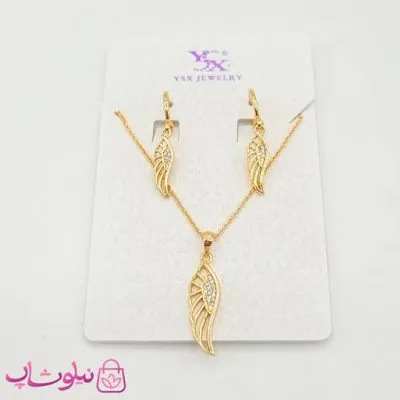 ست گردنبند و گوشواره YSX مدل بال کد 1791